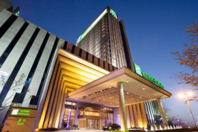 Holiday Inn Suzhou Huirong Plaza, an IHG Hotel